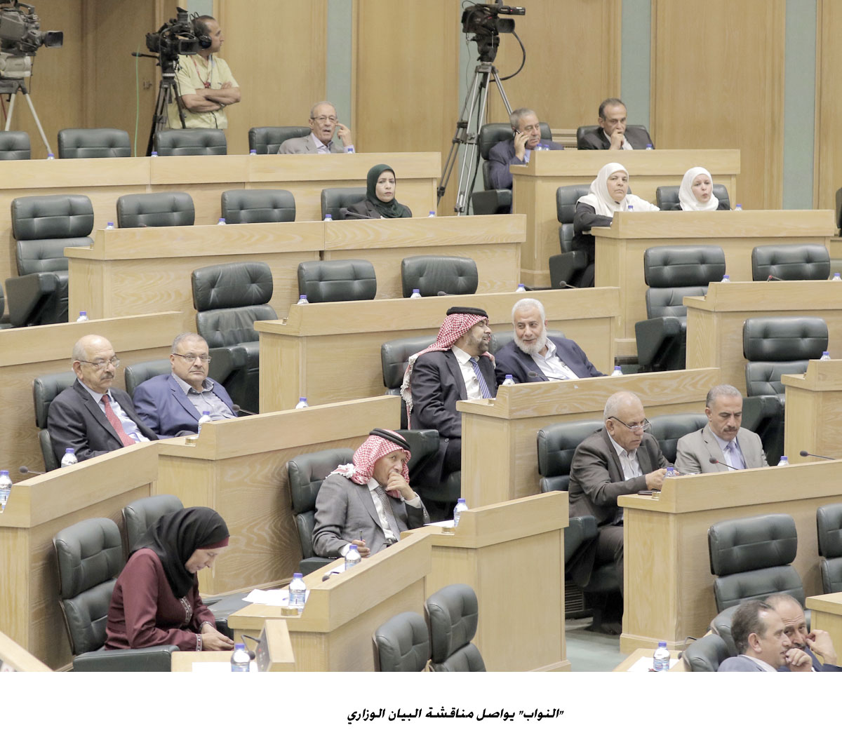 النواب يواصل مناقشة البيان الوزاري<br>