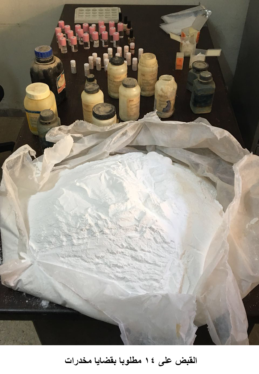 القبض على 14 مطلوبا بقضايا مخدرات <br>