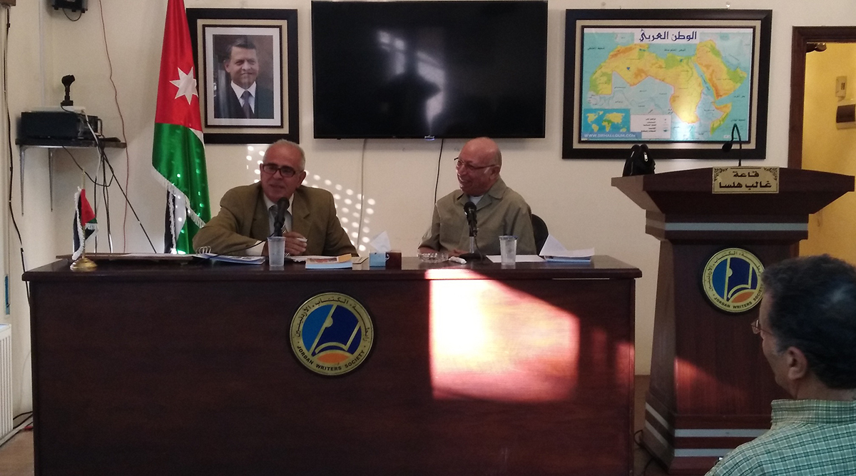 محاضرة بعنوان -أكراد الأردن ودورهم في بناء البلد_<br>