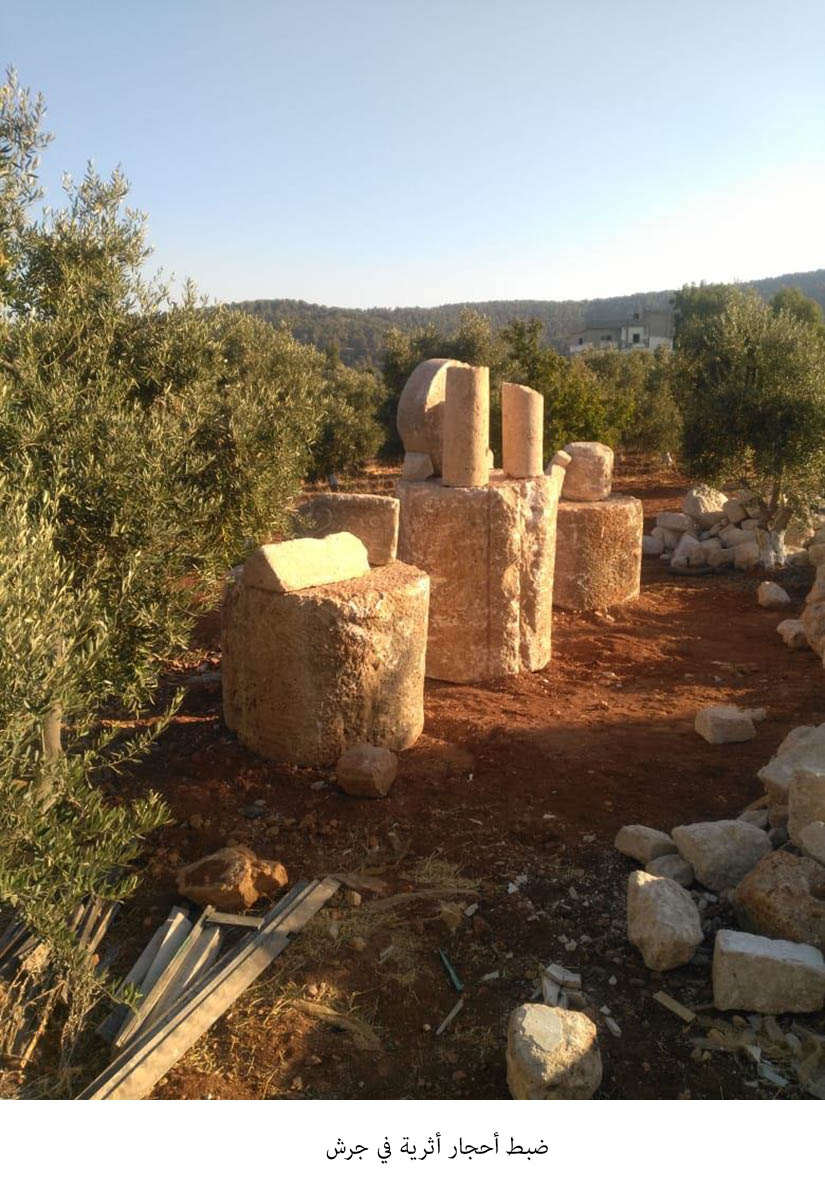 ضبط أحجار أثرية في جرش<br>