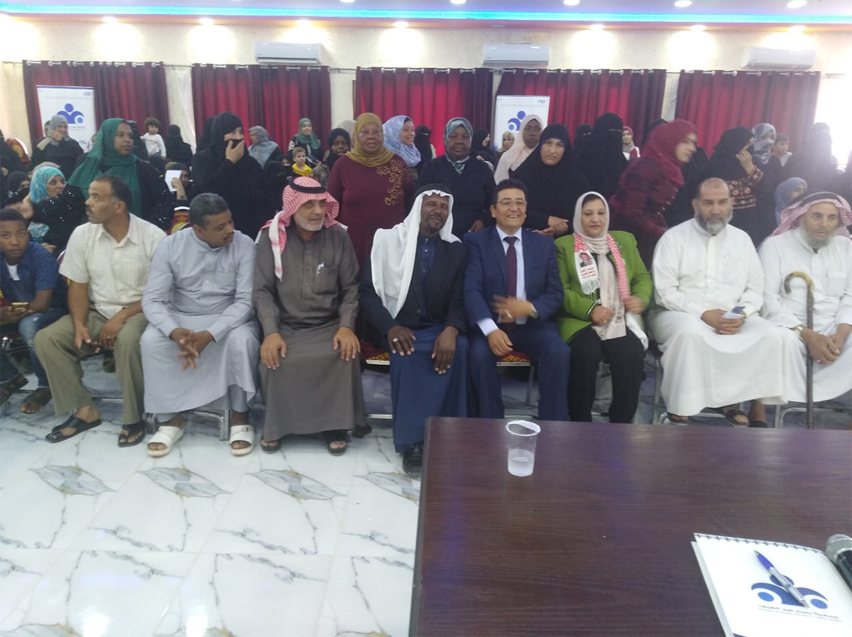 -التكافل الخيرية- تطلق مجلتها الأولى حول جهودها في محاربة الإرهاب<br>