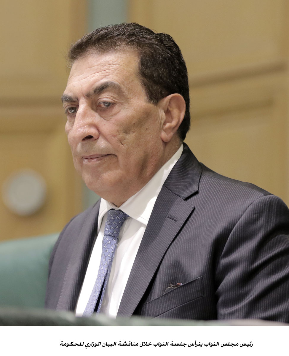 النواب يواصل مناقشة البيان الوزاري <br>