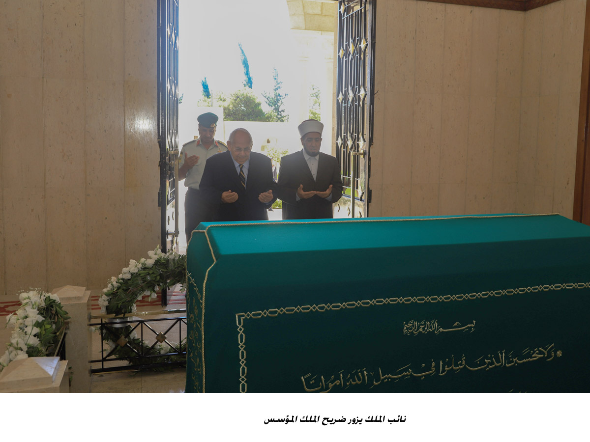 نائب الملك يزور ضريح الملك المؤسس<br>