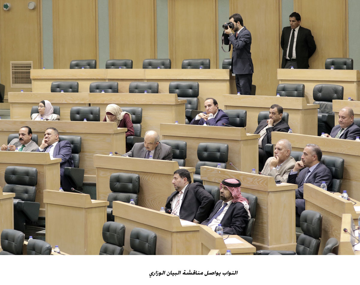النواب يواصل مناقشة البيان الوزاري <br>