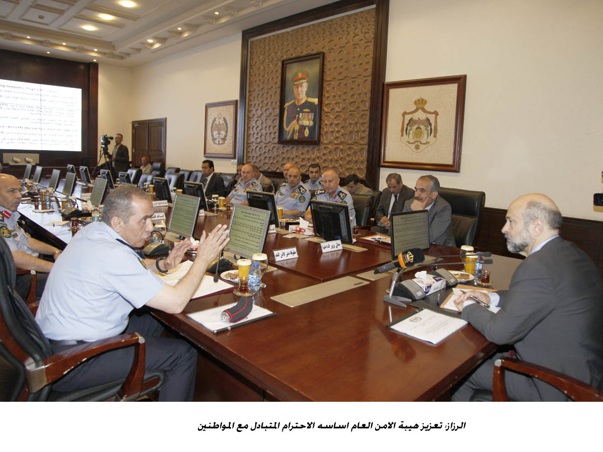 الرزاز: تعزيز هيبة الامن العام اساسه الاحترام المتبادل مع المواطنين <br>