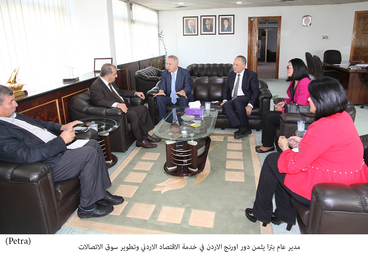 مدير عام بترا يثمن دور اورنج الاردن في خدمة الاقتصاد الاردني وتطوير سوق الاتصالات <br>
