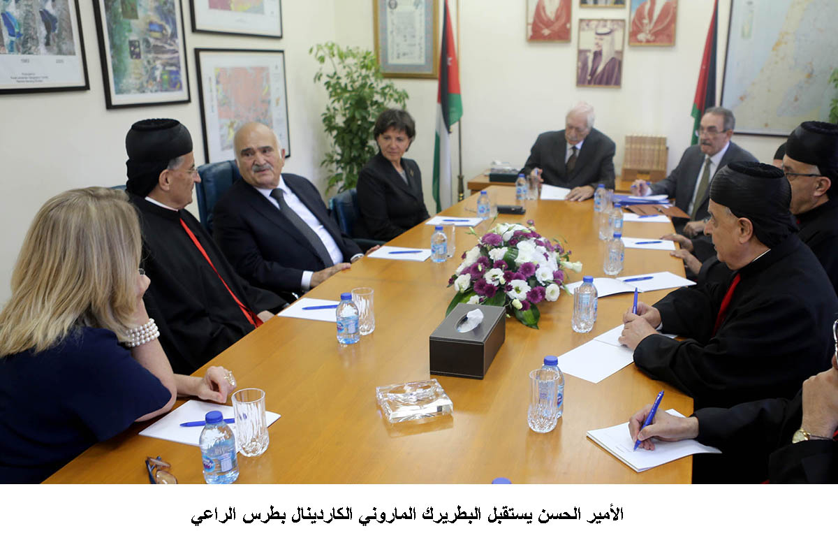 الأمير الحسن يستقبل البطريرك الماروني الكاردينال بطرس الراعي <br>