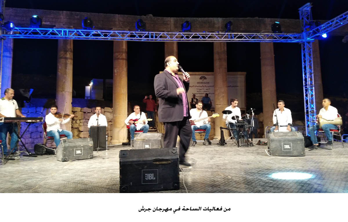 عرض مسرحي يعزز قيم التلاحم لدى الطفل ضمن فعاليات جرش <br>