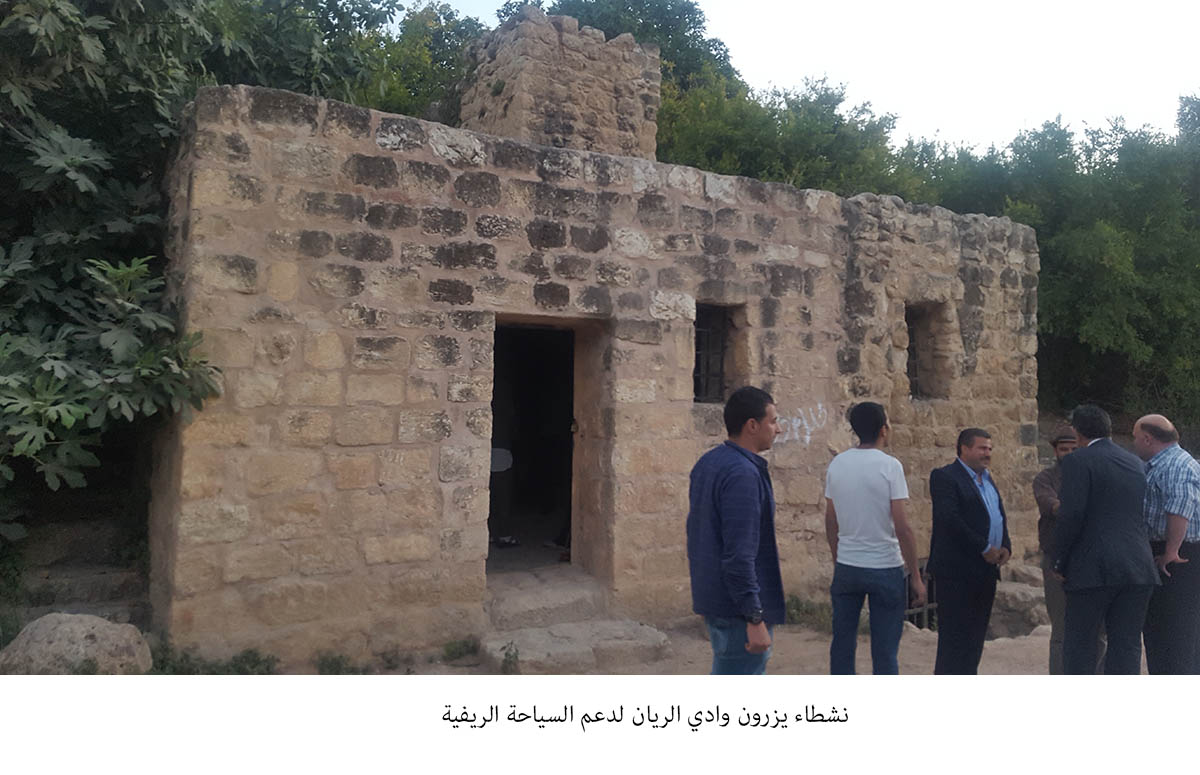 نشطاء يزرون وادي الريان لدعم السياحة الريفية <br>