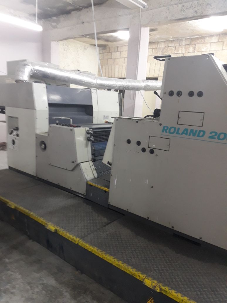 الجمارك تضبط مزرعة تبغ مساحتها أكثر من 200 دونم و 70 طنا من مستلزمات انتاج السجائر<br>