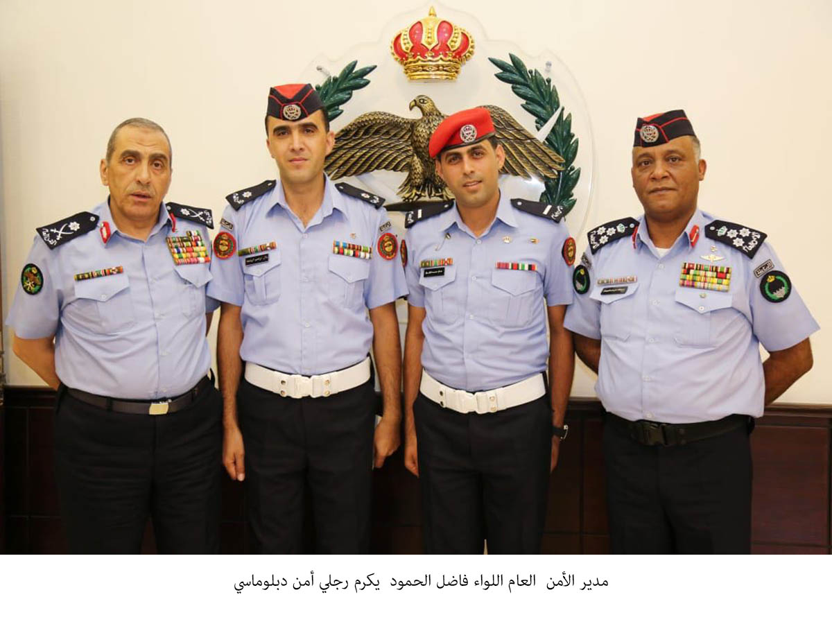 الحمود يكرم رجلي أمن دبلوماسي <br>