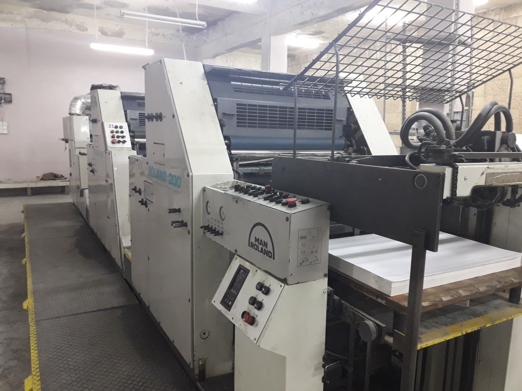 الجمارك تضبط مزرعة تبغ مساحتها أكثر من 200 دونم و 70 طنا من مستلزمات انتاج السجائر<br>