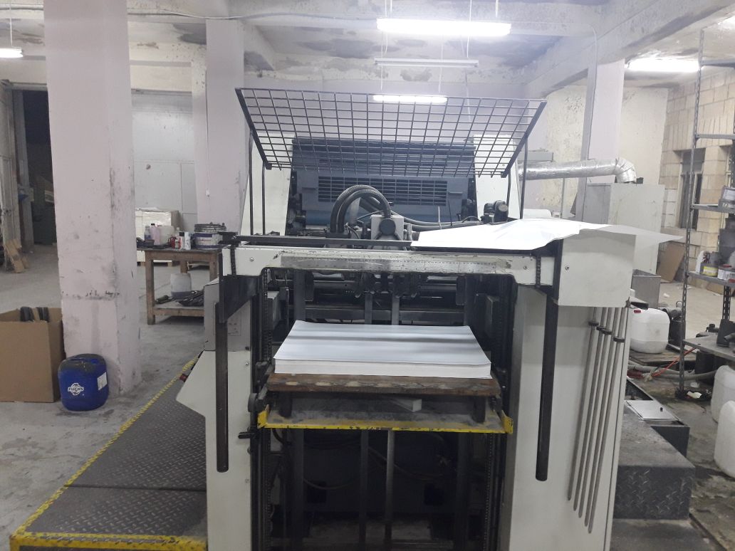 الجمارك تضبط مزرعة تبغ مساحتها أكثر من 200 دونم و 70 طنا من مستلزمات انتاج السجائر<br>