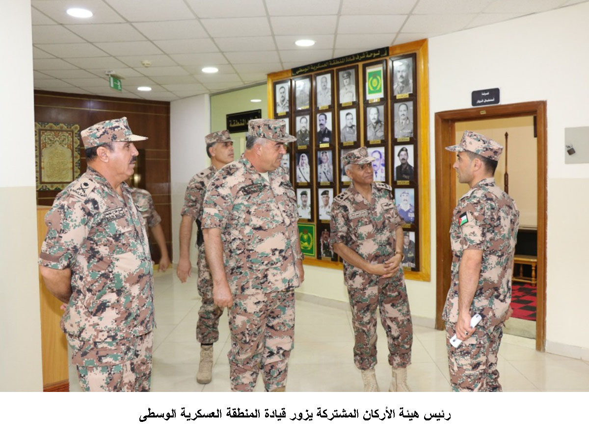 رئيس هيئة الأركان المشتركة يزور قيادة المنطقة العسكرية الوسطى <br>