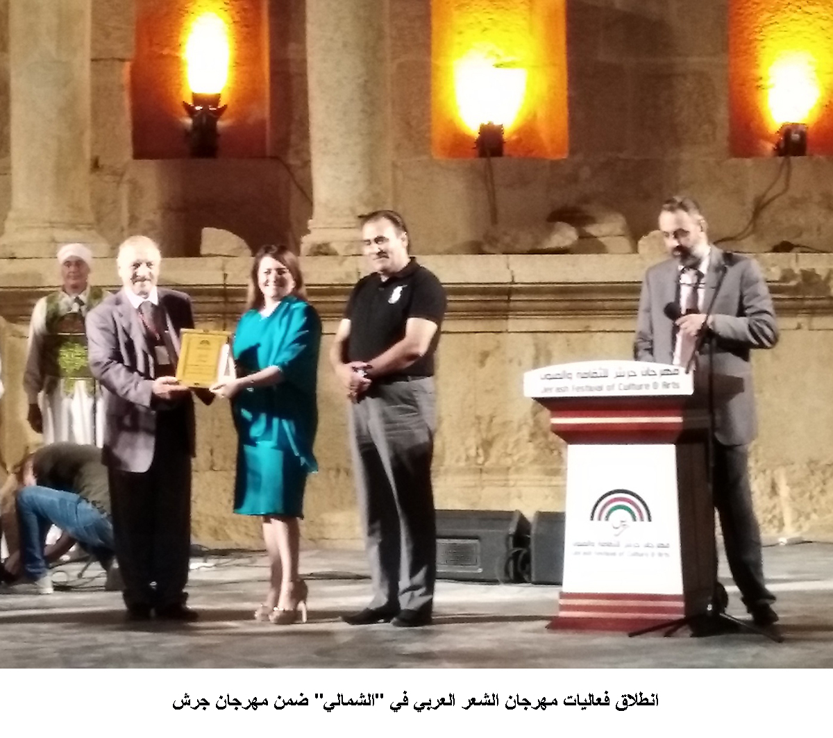 انطلاق فعاليات مهرجان الشعر العربي في الشمالي ضمن مهرجان جرش<br>