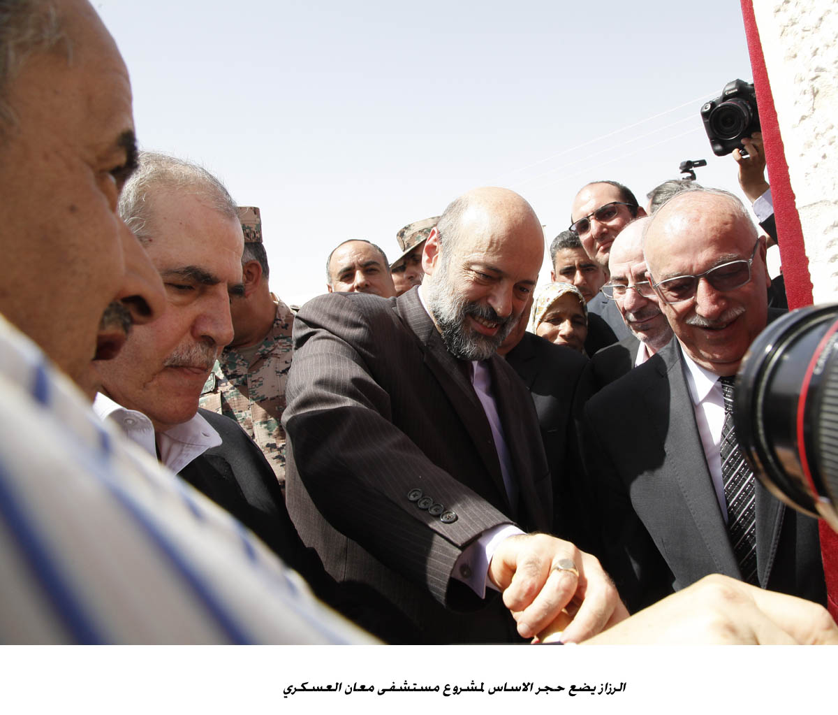 الرزاز يضع حجر الاساس لمشروع مستشفى معان العسكري <br>