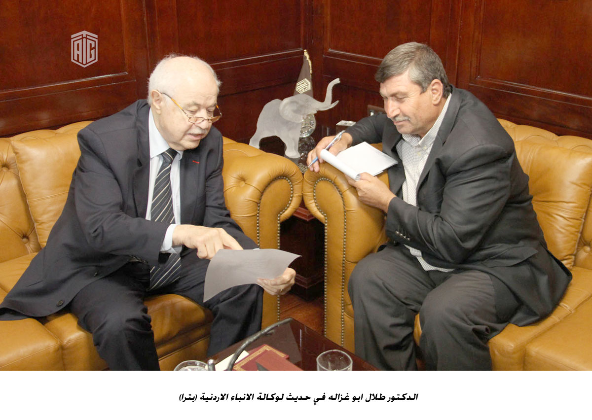 الاختراع شرطا للتخرج بكلية ابو غزاله الجامعية للابتكار<br>