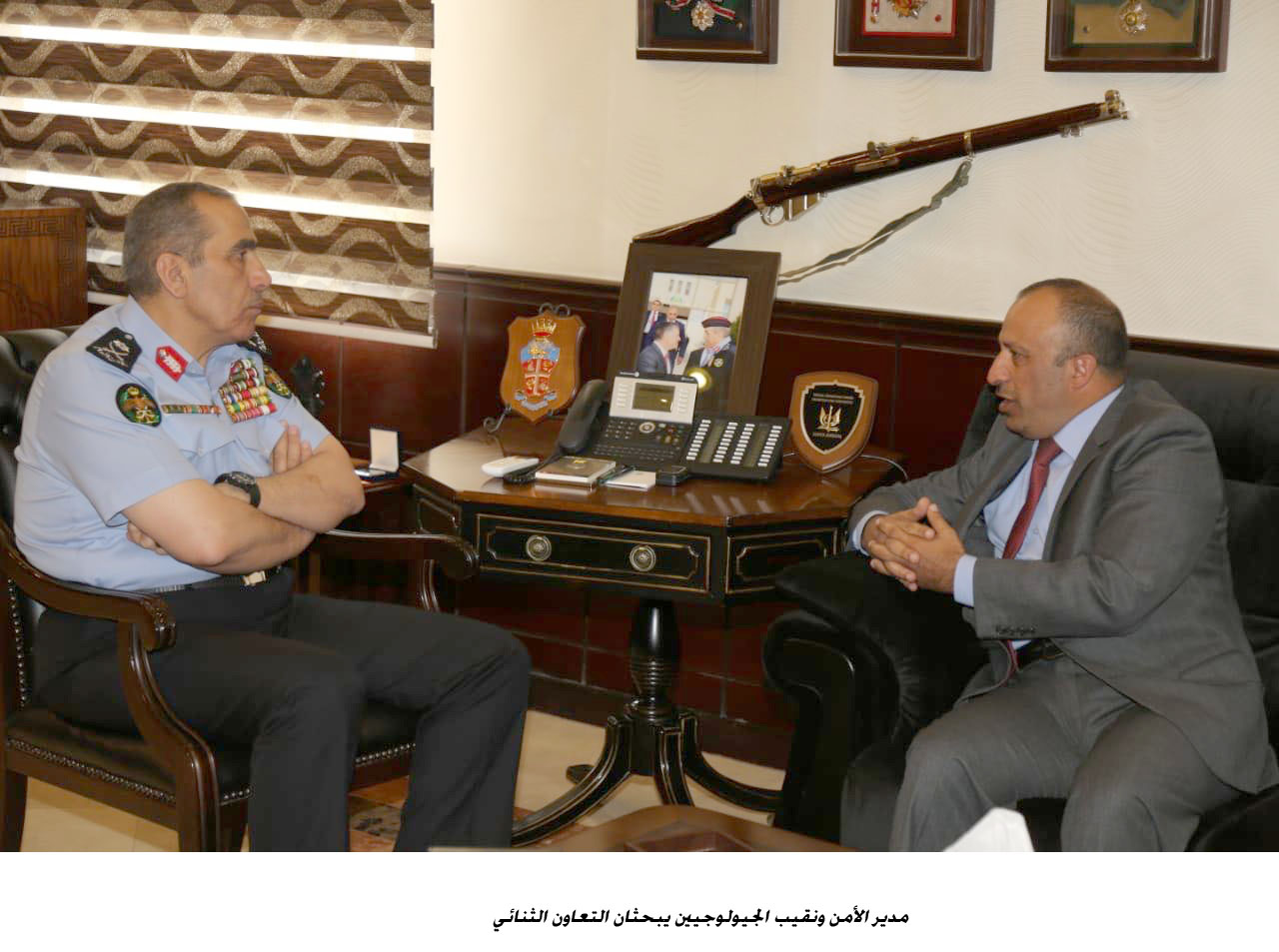 مدير الأمن ونقيب الجيولوجيين يبحثان التعاون الثنائي<br>