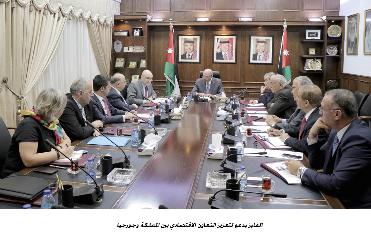 الفايز يدعو لتعزيز التعاون الاقتصادي بين المملكة وجورجيا <br>