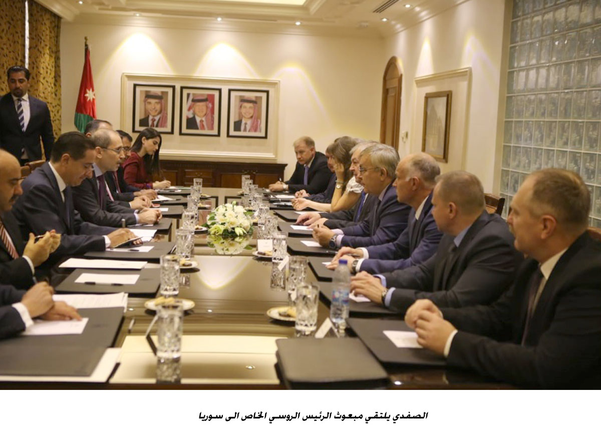 الصفدي يلتقي مبعوث الرئيس الروسي الخاص الى سوريا<br>
