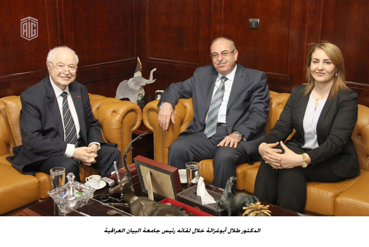 فرع لكلية أبوغزالة الجامعية للابتكار في بغداد<br>