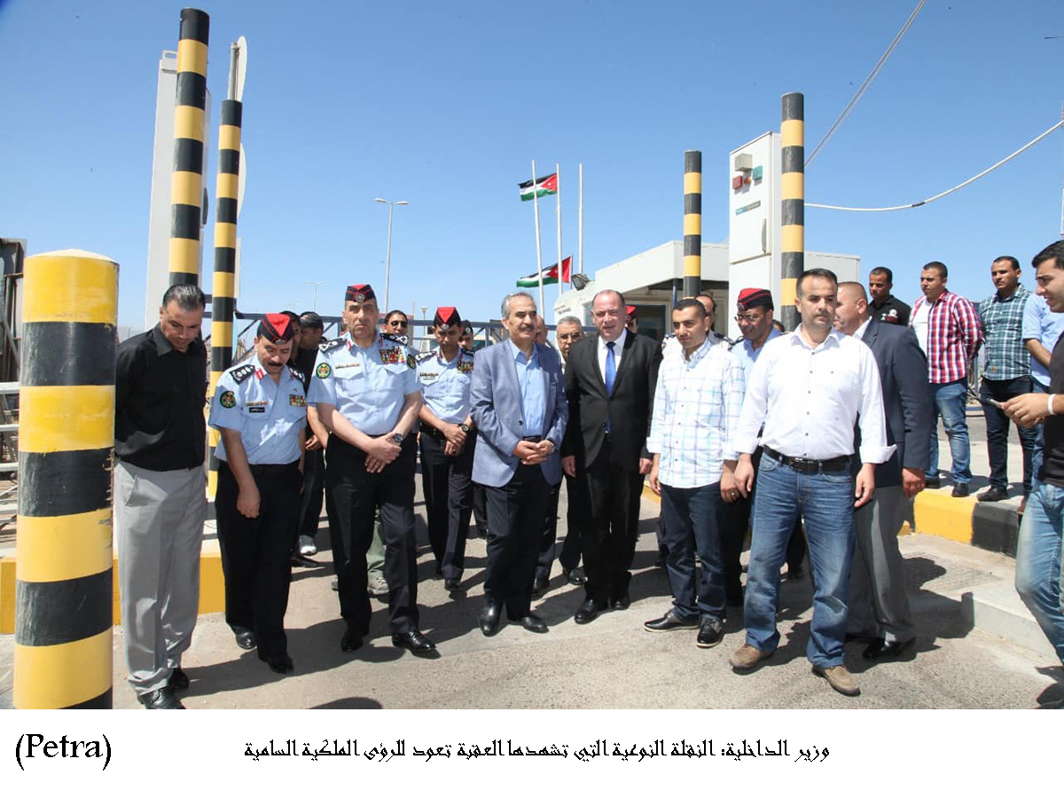 وزير الداخلية: النقلة النوعية التي تشهدها العقبة تعود للرؤى الملكية السامية <br>