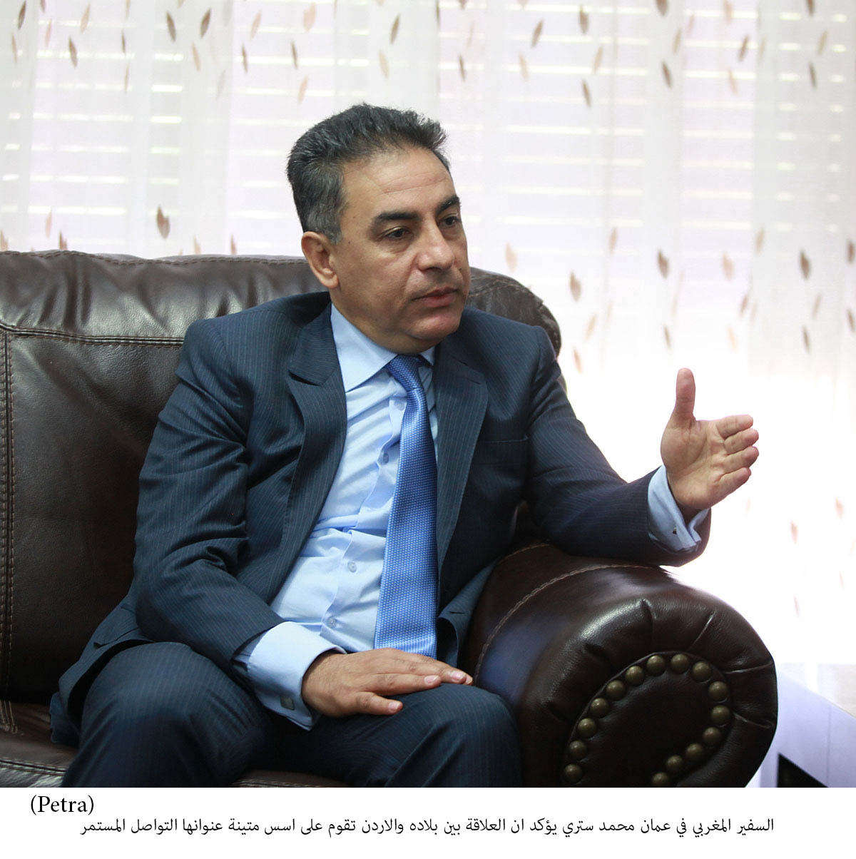 السفير المغربي: آفاق جديدة للتعاون مع الاردن قريبا<br>