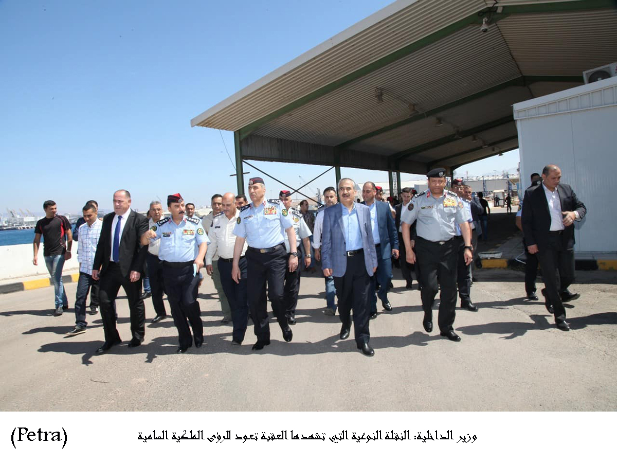 وزير الداخلية: النقلة النوعية التي تشهدها العقبة تعود للرؤى الملكية السامية <br>