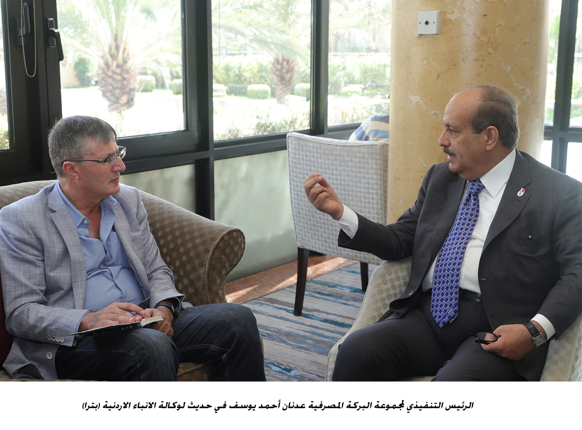 مسؤول مصرفي: القطاع المصرفي العربي قاطرة نمو الاقتصادات العربية<br>