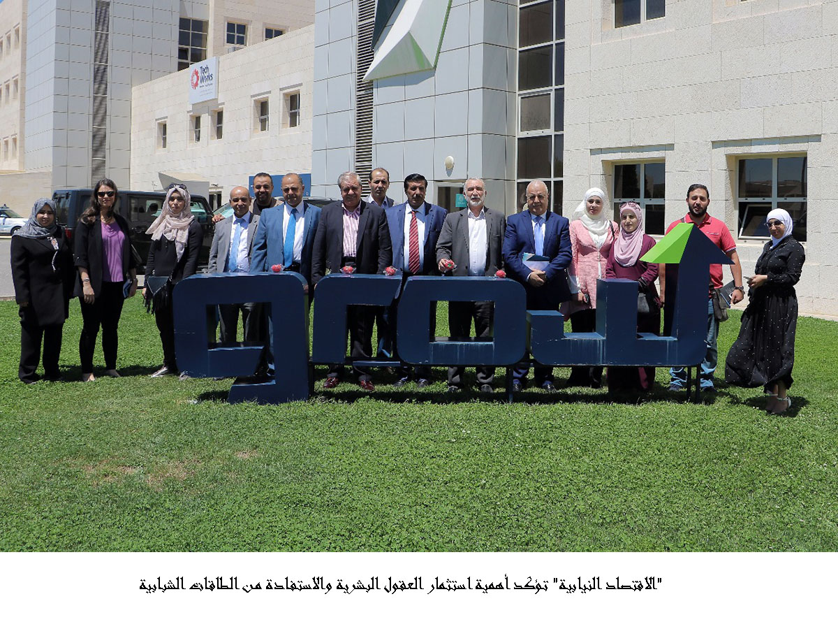 الاقتصاد النيابية تؤكد أهمية استثمار العقول البشرية والاستفادة من الطاقات الشبابية  <br>