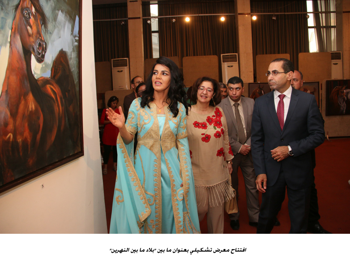 افتتاح معرض تشكيلي بعنوان ما بين بلاد ما بين النهرين  <br>