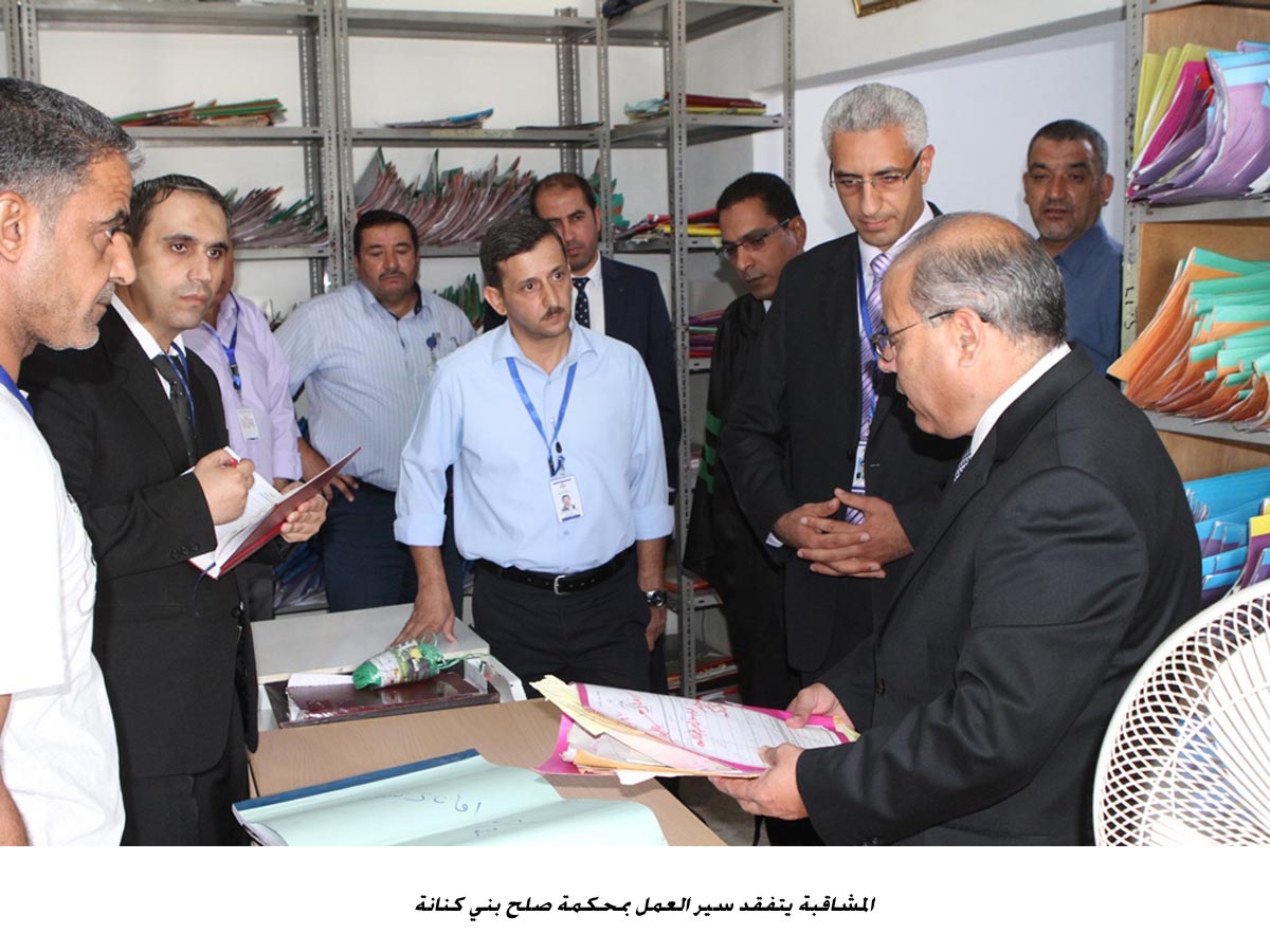 المشاقبة يتفقد سير العمل بمحكمة صلح بني كنانة<br>