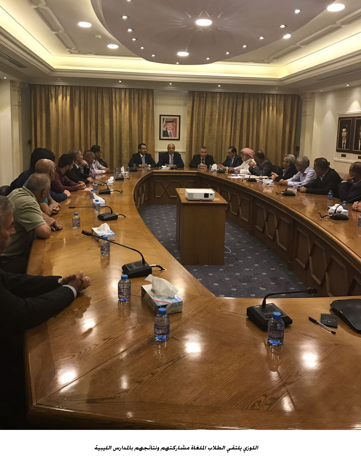 اللوزي يلتقي الطلاب الملغاة مشاركتهم ونتائجهم بالمدارس الليبية <br>