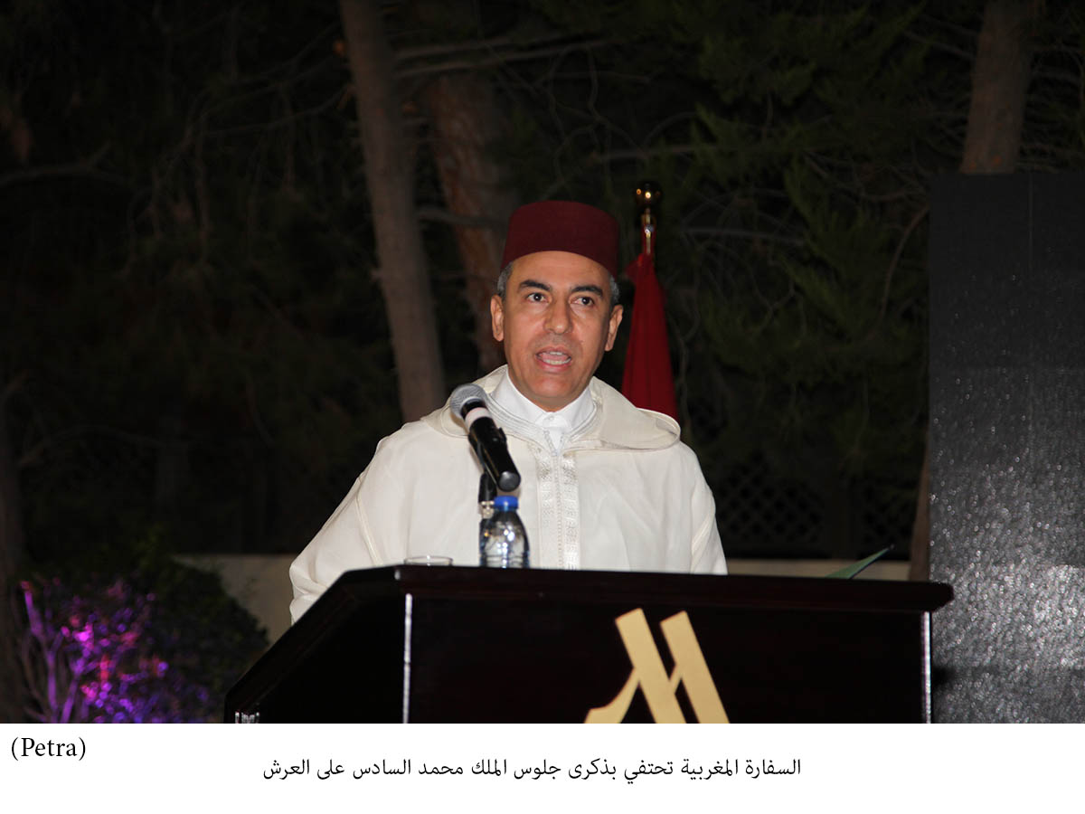 السفارة المغربية تحتفي بذكرى جلوس الملك محمد السادس على العرش<br>