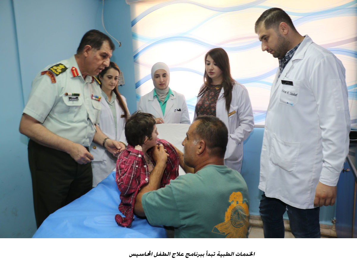 الخدمات الطبية تبدأ ببرنامج علاج الطفل المحاسيس<br>