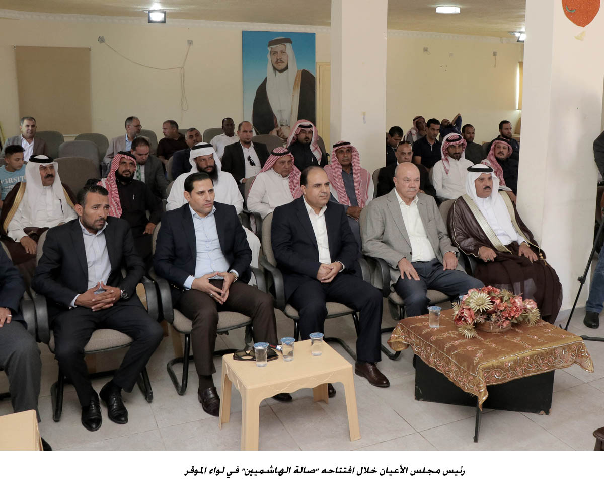 الفايز يؤكد أهمية العمل التطوعي والخيري في تحقيق التنمية<br>