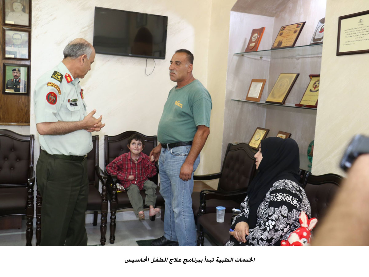 الخدمات الطبية تبدأ ببرنامج علاج الطفل المحاسيس<br>