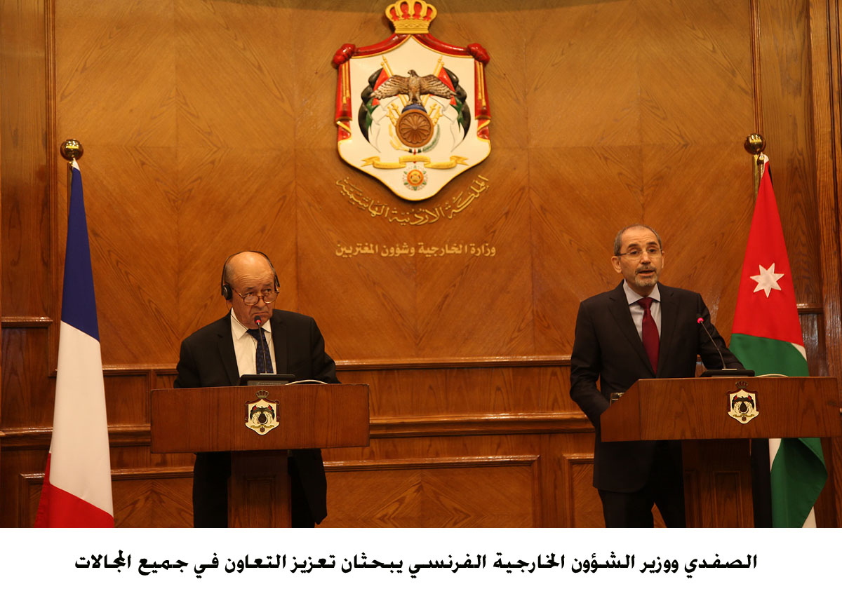 الصفدي ووزير الشؤون الخارجية الفرنسي يبحثان تعزيز التعاون في جميع المجالات  <br>