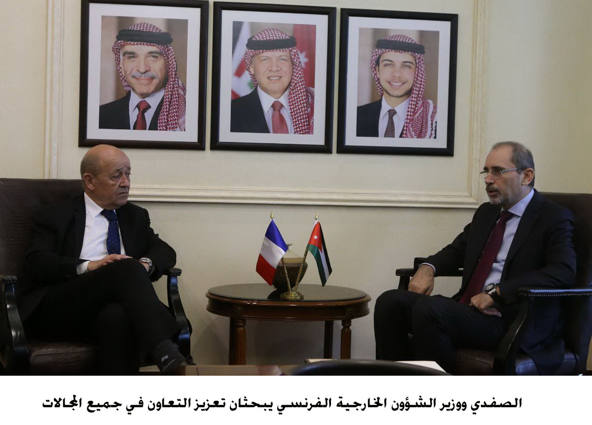 الصفدي ووزير الشؤون الخارجية الفرنسي يبحثان تعزيز التعاون في جميع المجالات  <br>