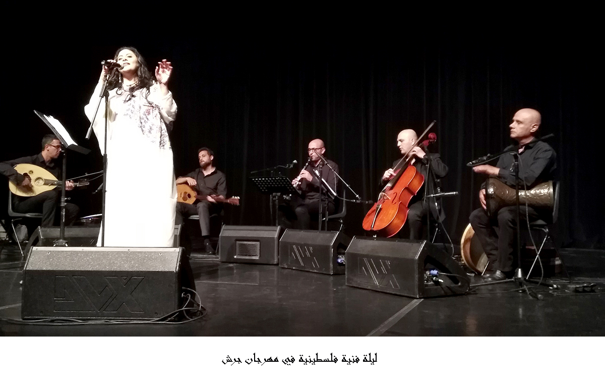 ليلة فنية فلسطينية في مهرجان جرش <br>