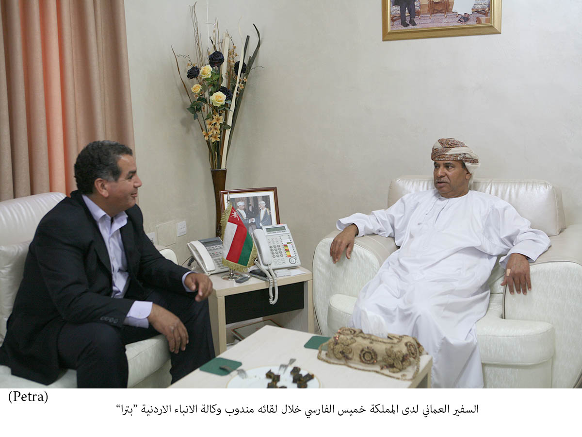 السفير العماني: علاقاتنا مع الاردن انموذج فريد ومتميزة<br>