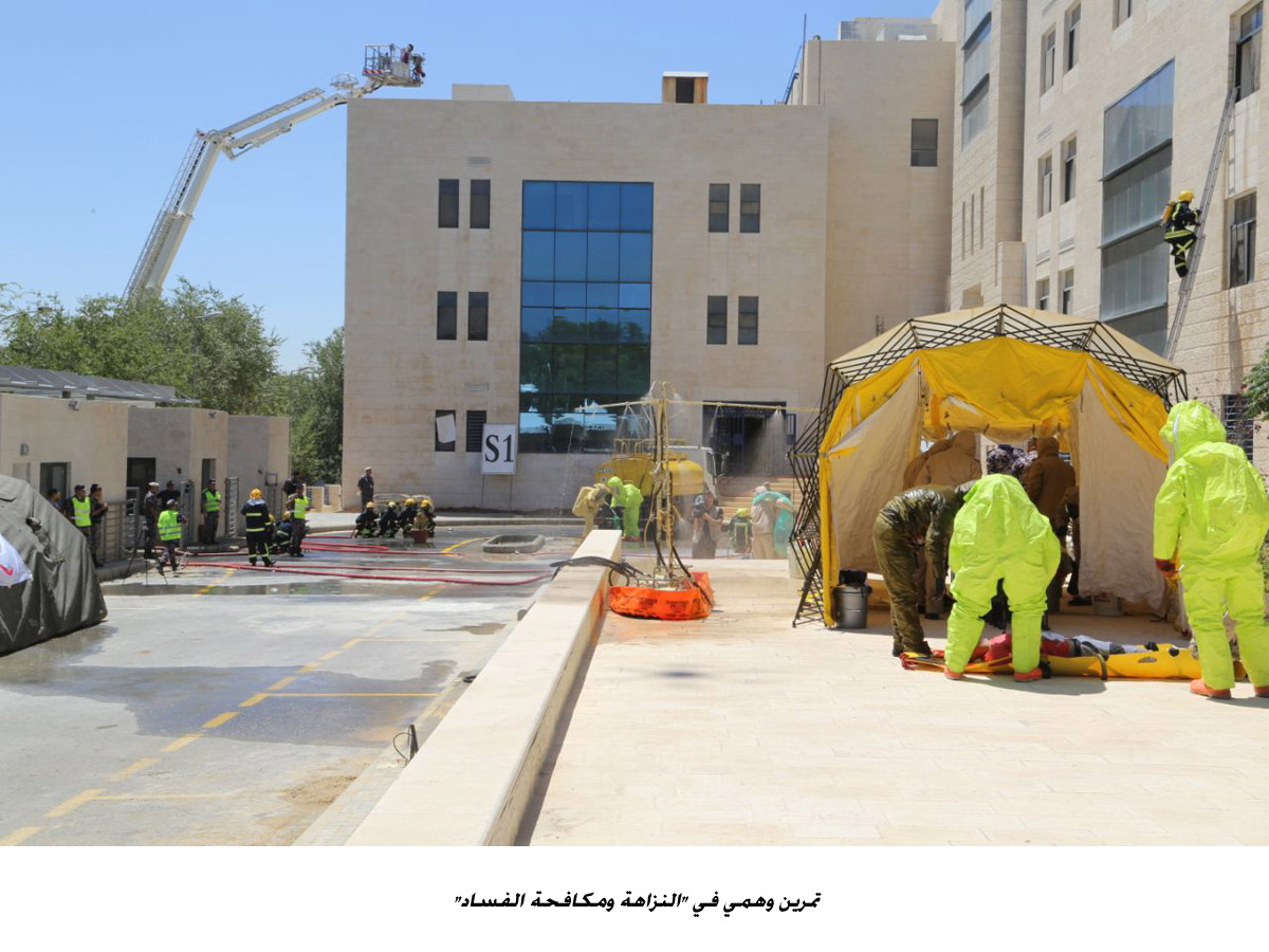 تمرين وهمي في النزاهة ومكافحة الفساد <br>