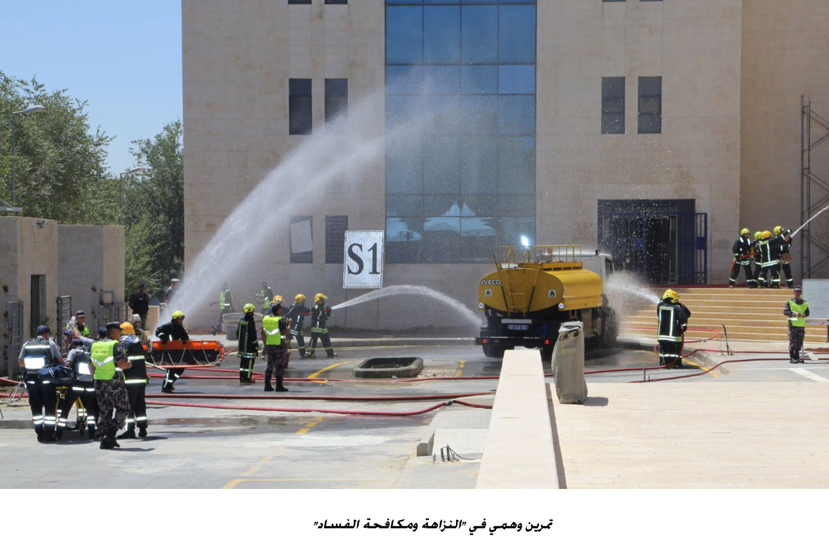 تمرين وهمي في النزاهة ومكافحة الفساد <br>