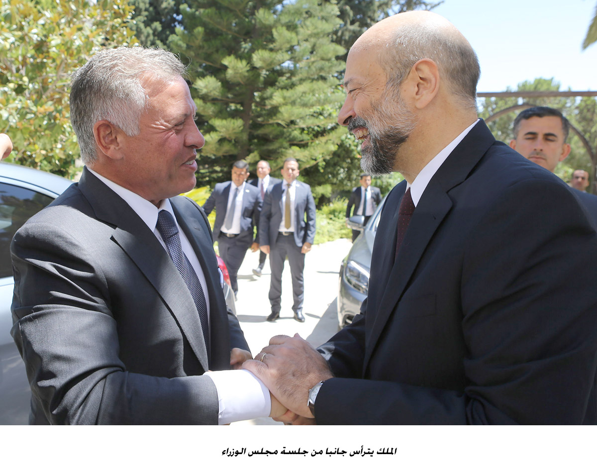 الملك يترأس جانبا من جلسة مجلس الوزراء<br>