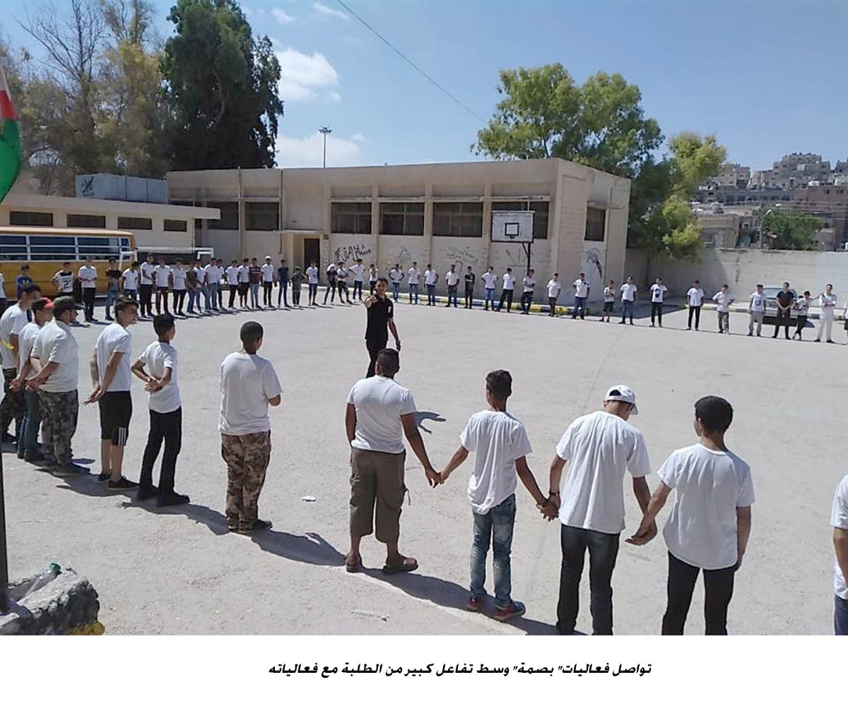 تواصل فعاليات بصمة وسط تفاعل كبير من الطلبة مع فعالياته<br>