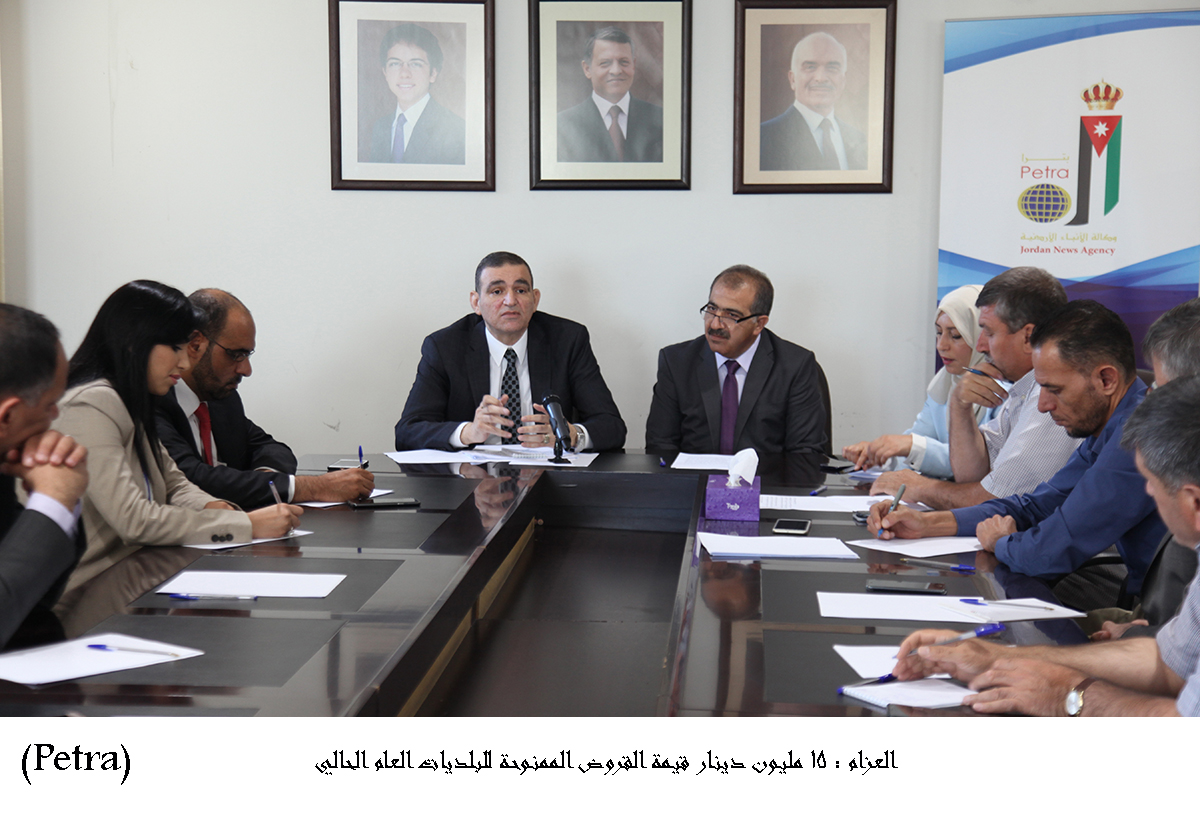 العزام : 15 مليون دينار قيمة القروض الممنوحة للبلديات العام الحالي <br>