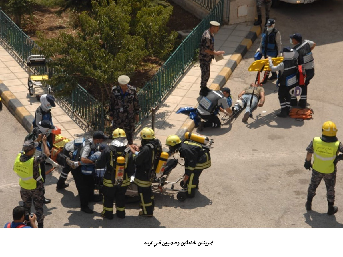 تمرينان لحادثين وهميين في اربد<br>