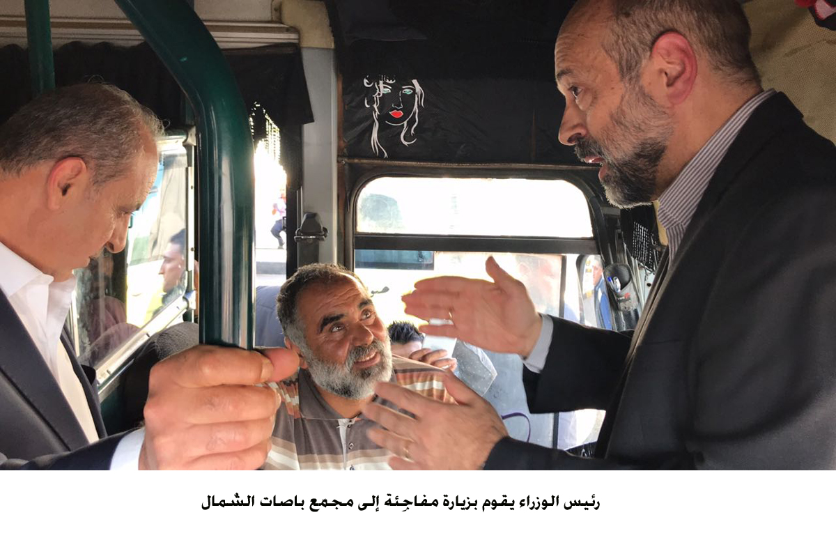 رئيس الوزراء يقوم بزيارة مفاجِئة إلى مجمّع باصات الشّمال <br>