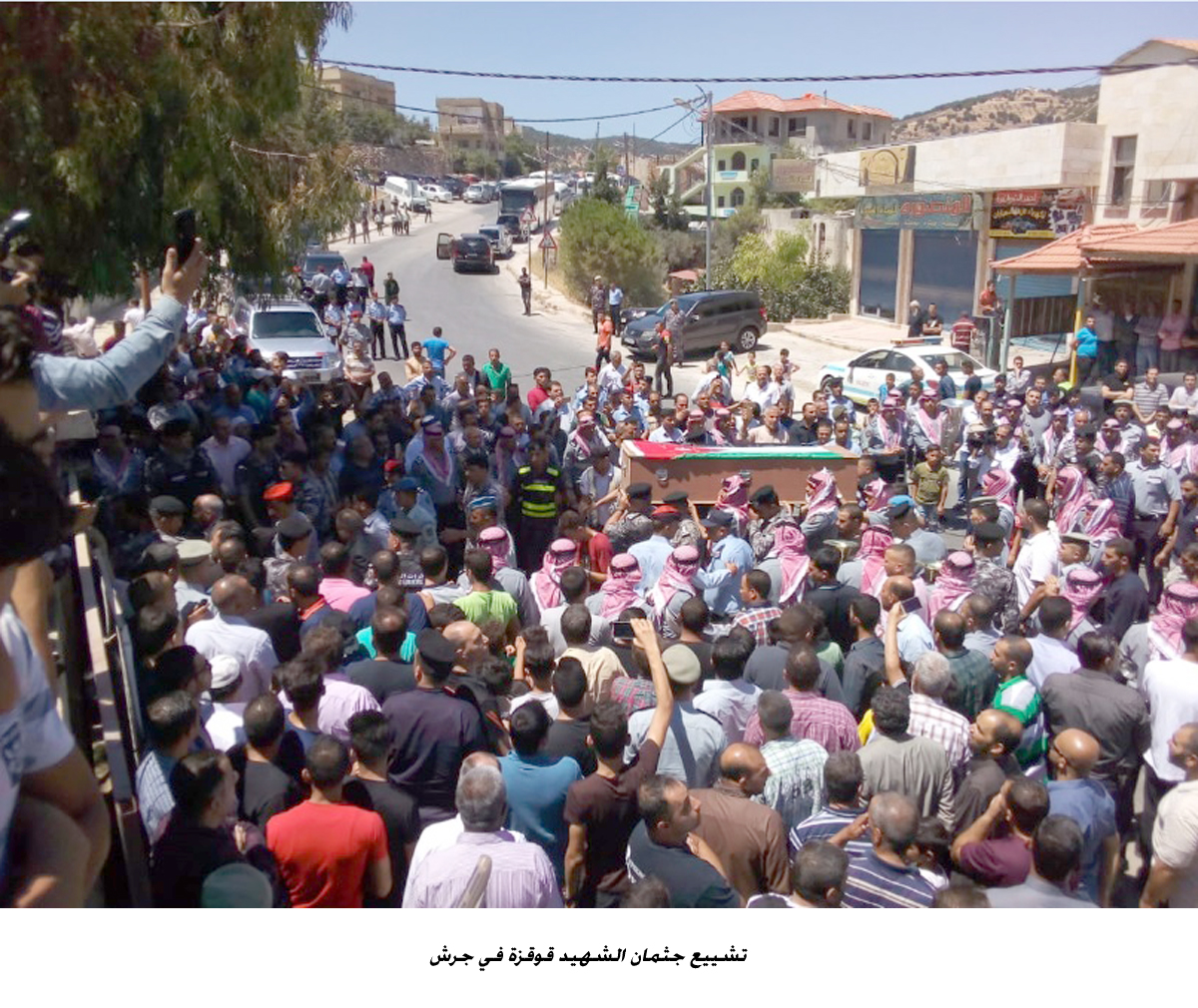 تشييع جثمان الشهيد قوقزة في جرش <br>