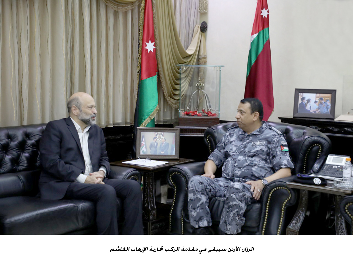 الرزّاز: الأردن سيبقى في مقدّمة الركب لمحاربة الإرهاب الغاشم <br>
